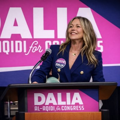 Dalia al-Aqidi Endorsed by CD5 Republicans